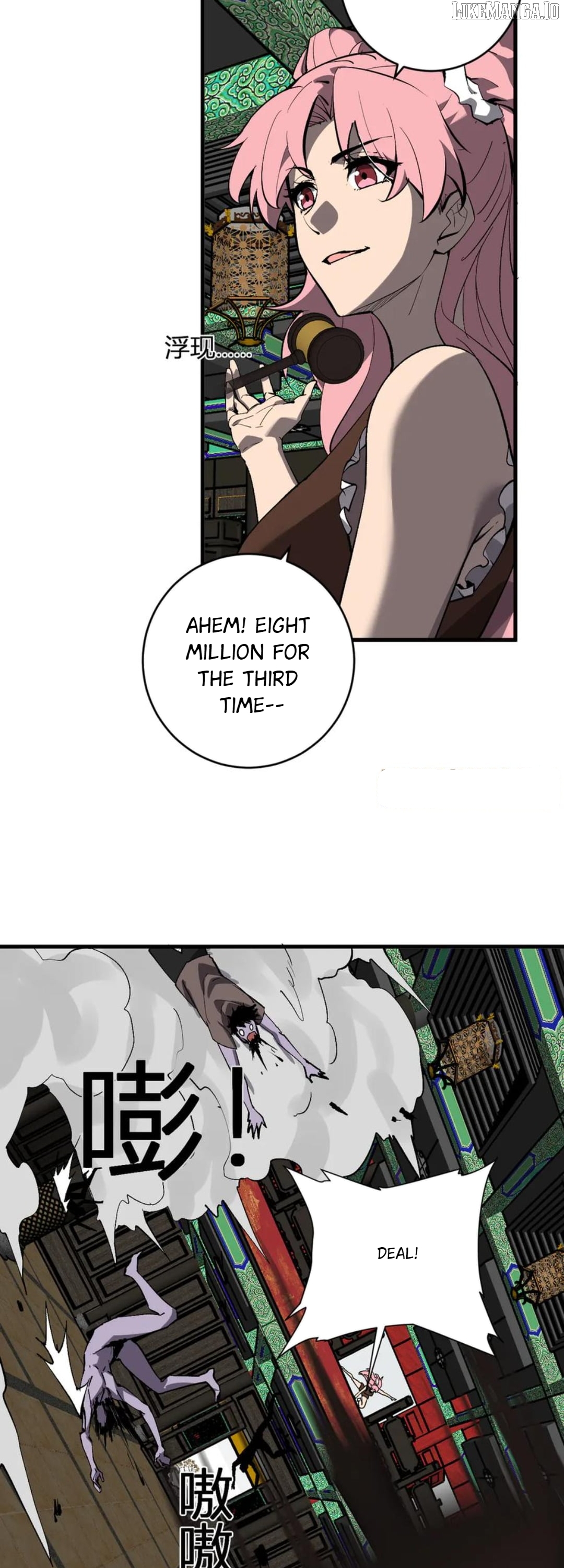 Doomsday for All: Me, Virus Monarch Chapter 81 - page 2